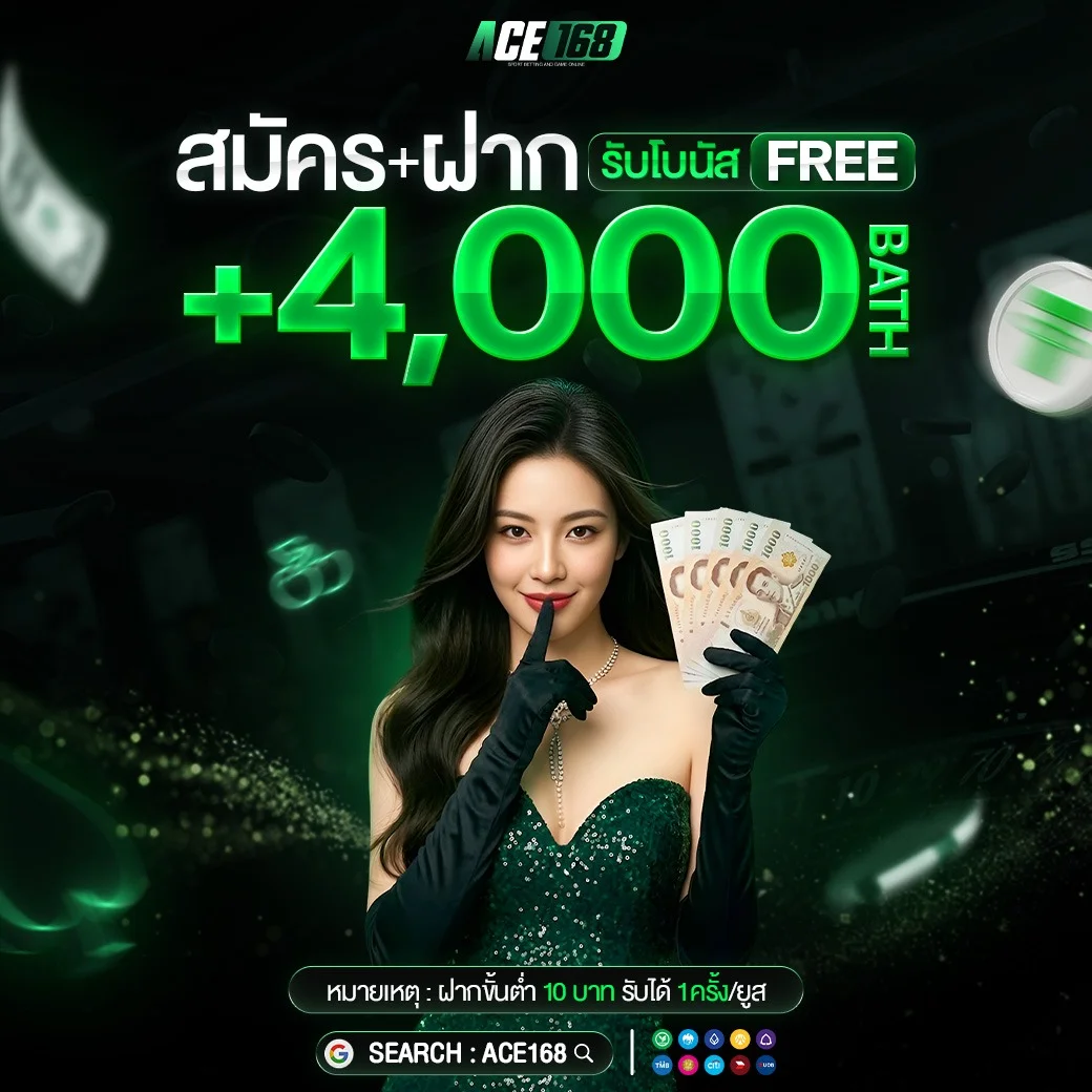 ace168 banner